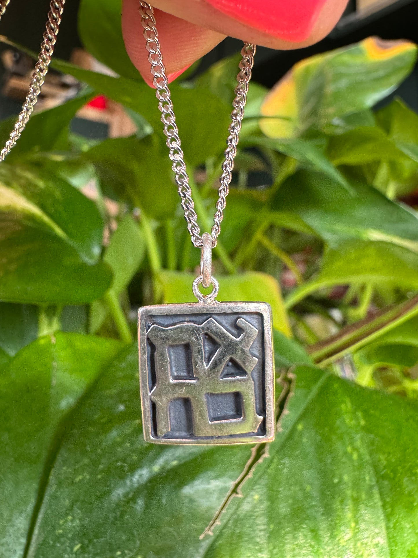 AHAVA pendant - sterling