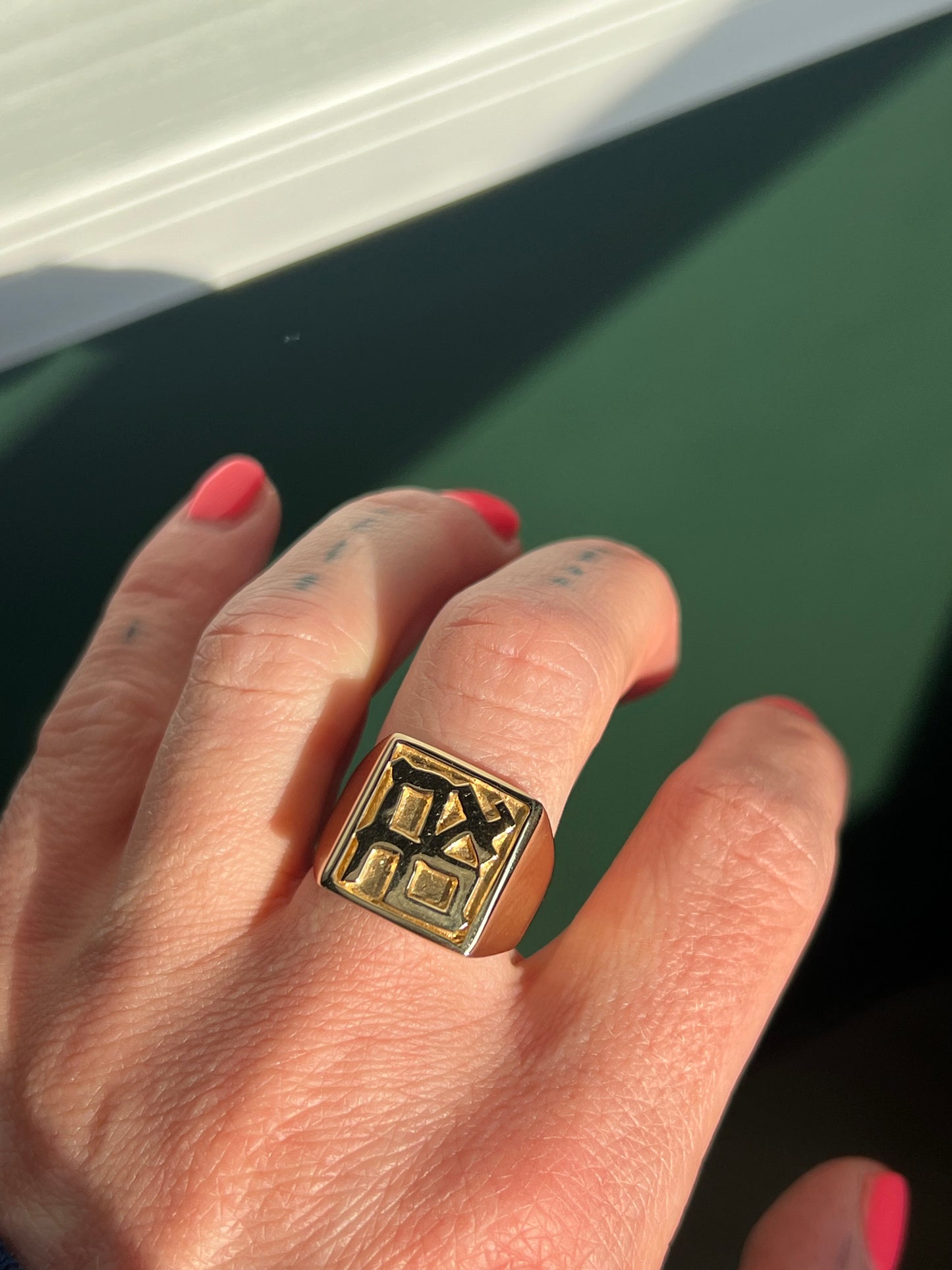 Ahava signet ring