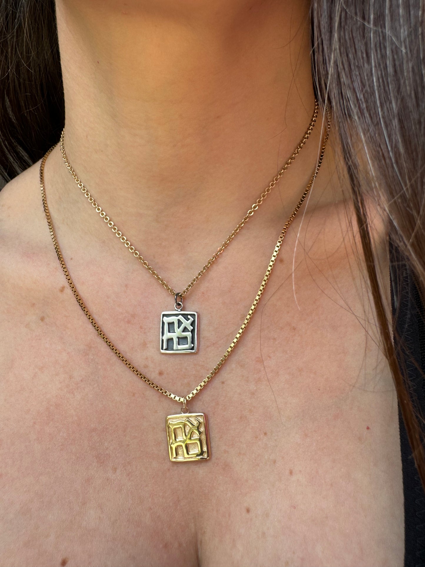 AHAVA pendant - gold