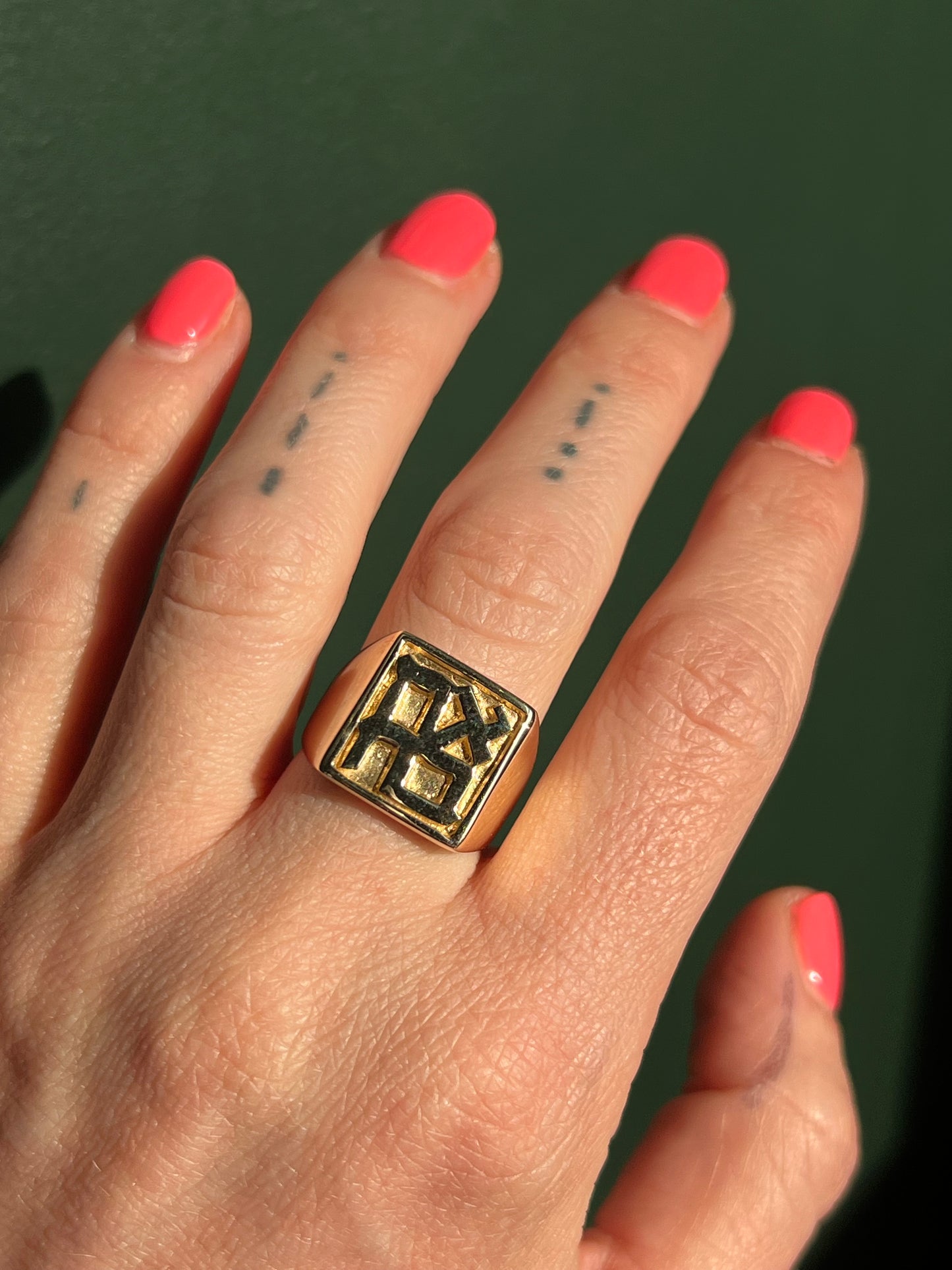 Ahava signet ring
