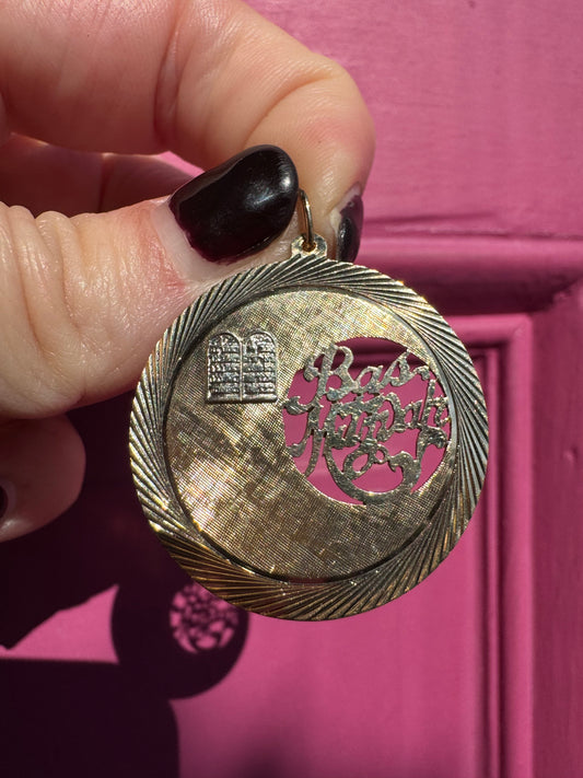 14k vintage Bas Mitzvah medallion