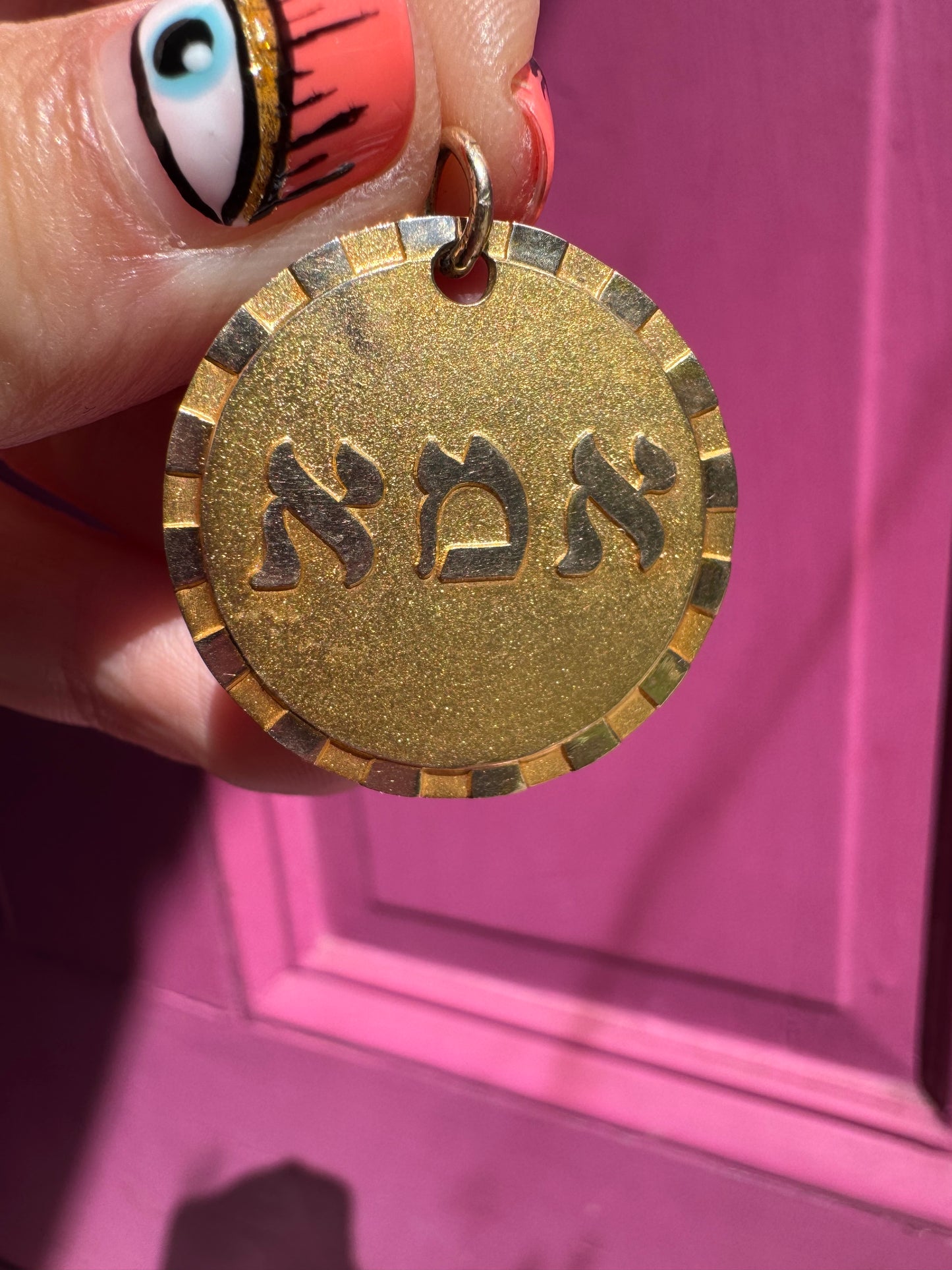 14k Hebrew mom pendant