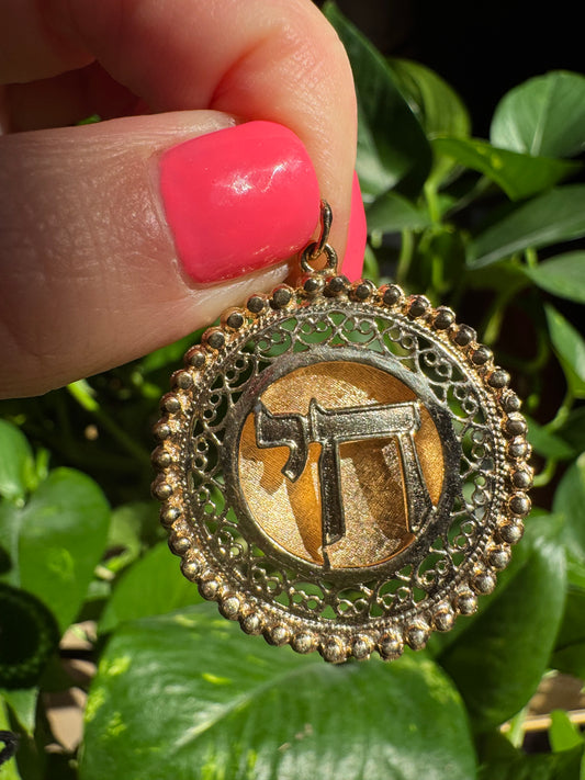 Oversized vintage chai pendant