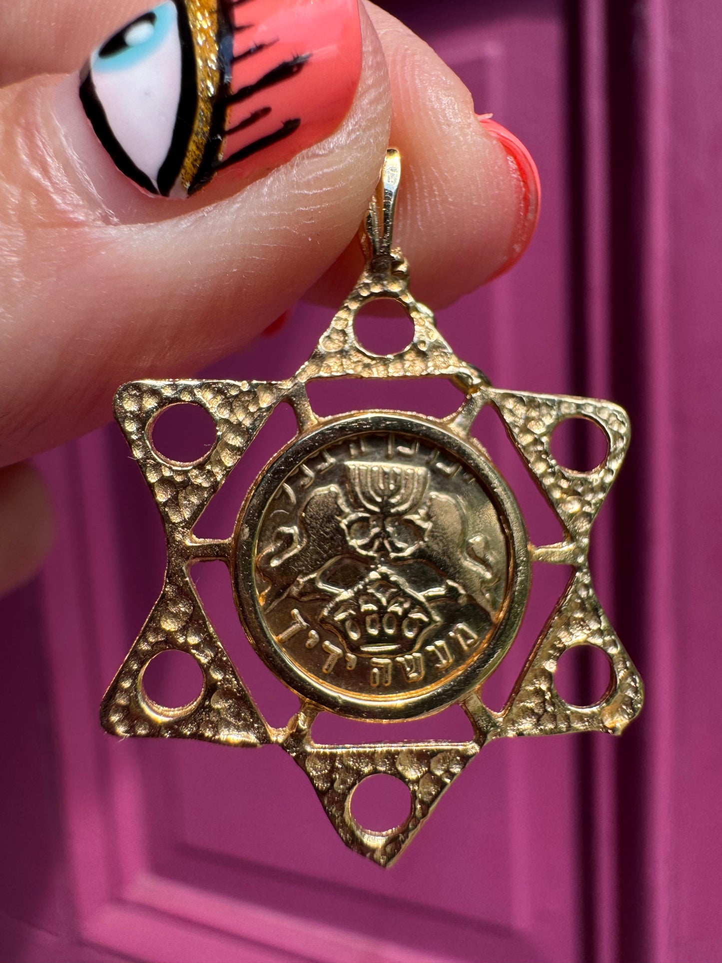 14k Hebrew blessing Star of David charm