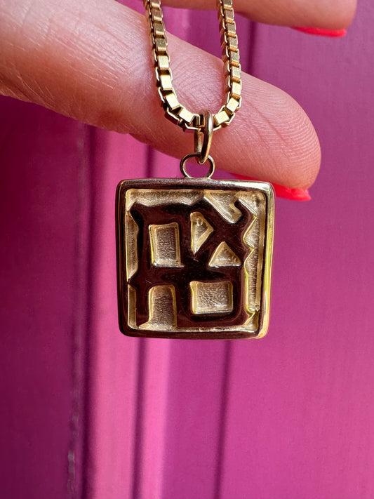 AHAVA pendant - gold