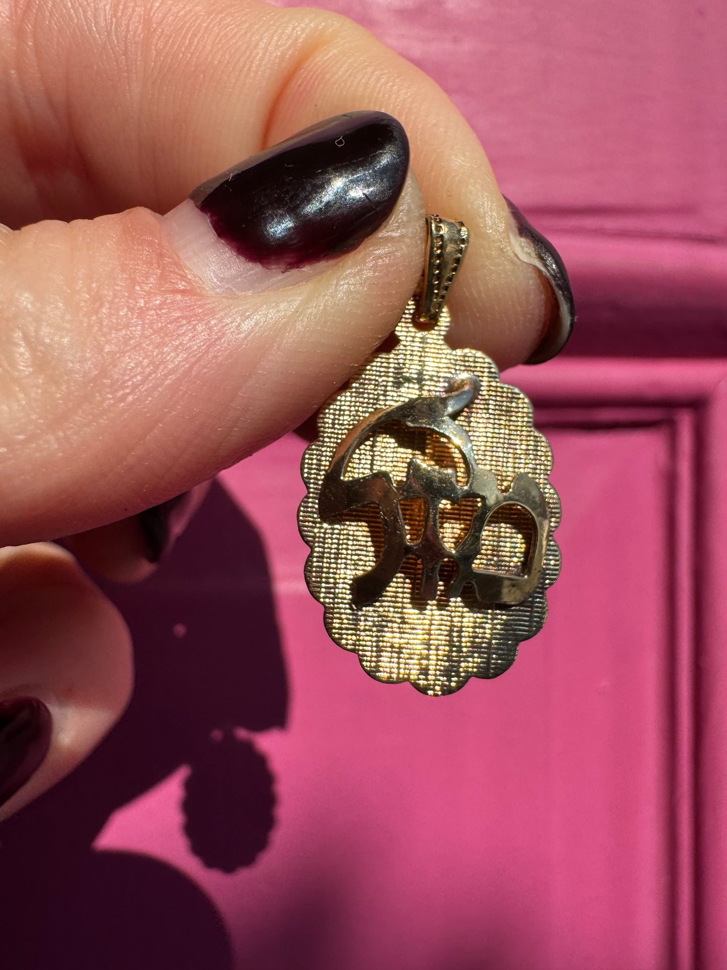 14k Mazel charm