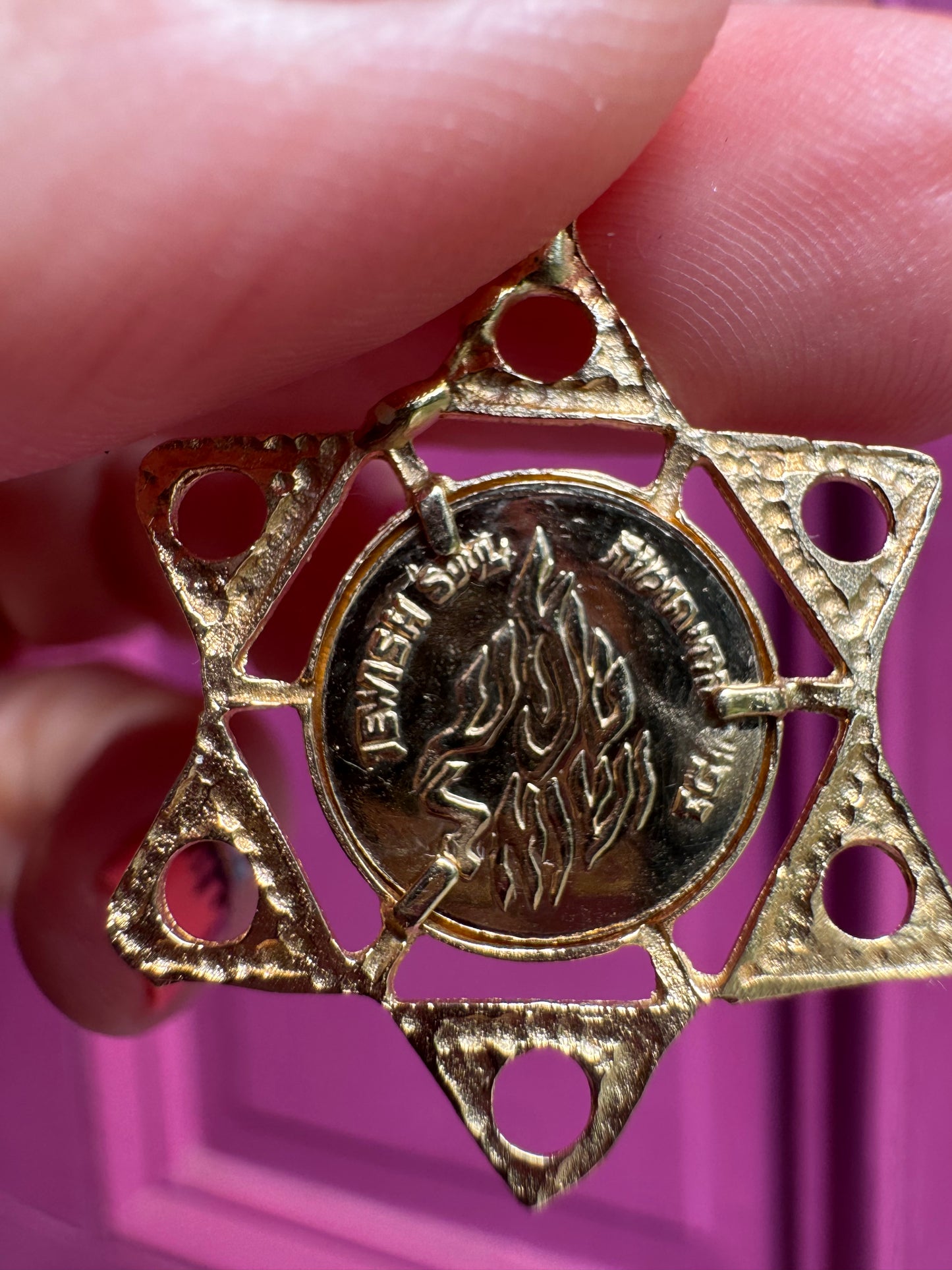 14k Hebrew blessing Star of David charm
