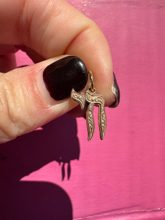 14k elongated and engraved chai