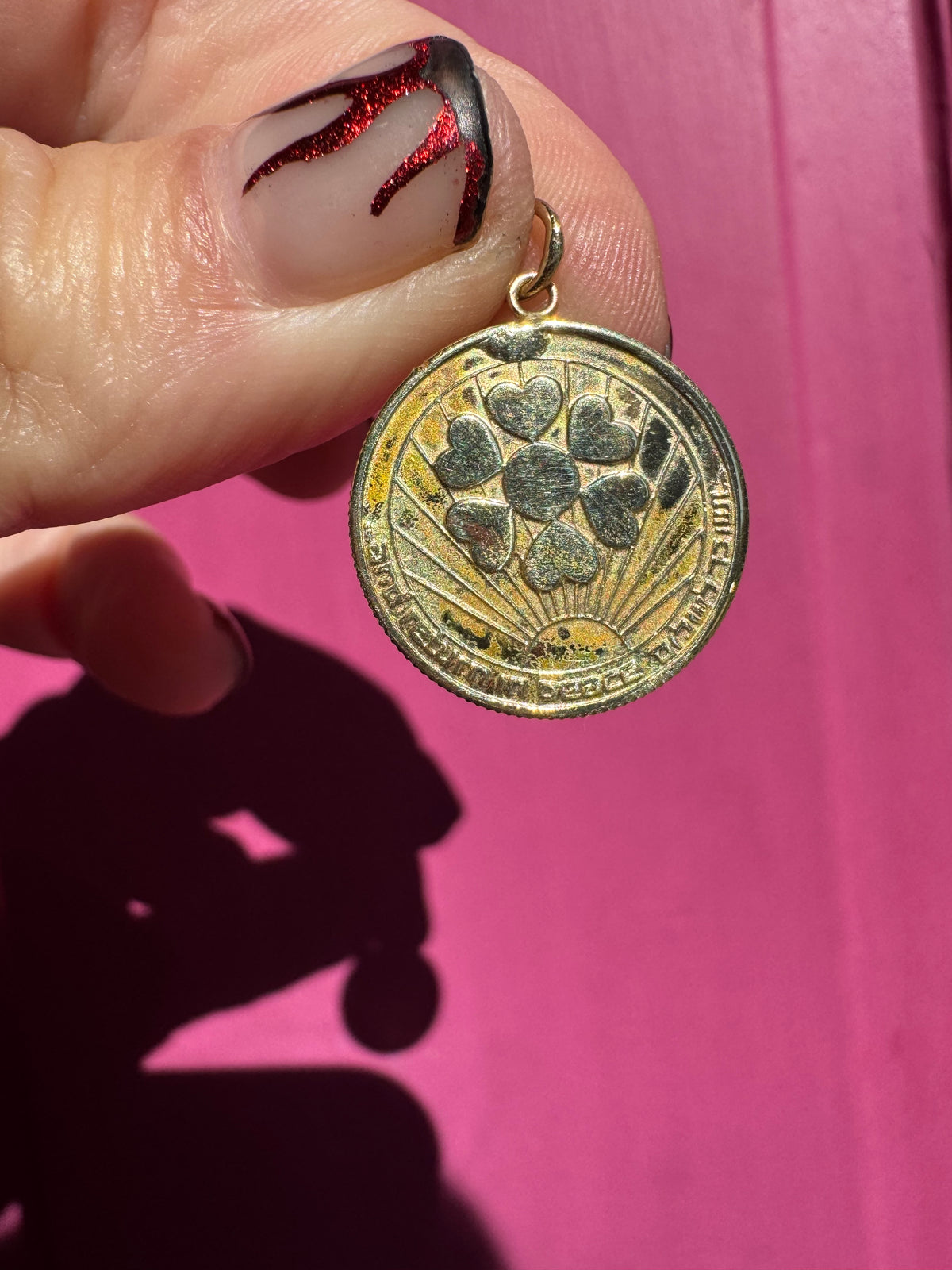 18k commemorative Israeli coin charm